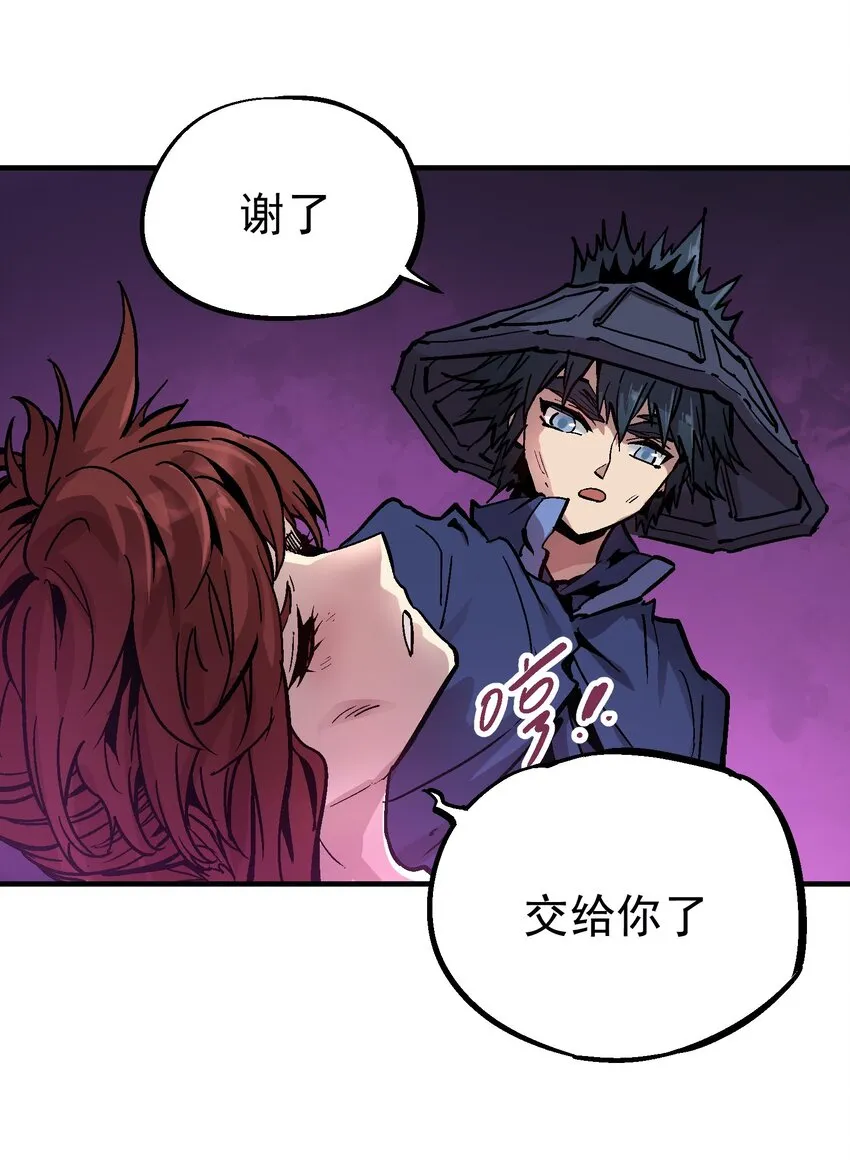 042 吸收 第28页
