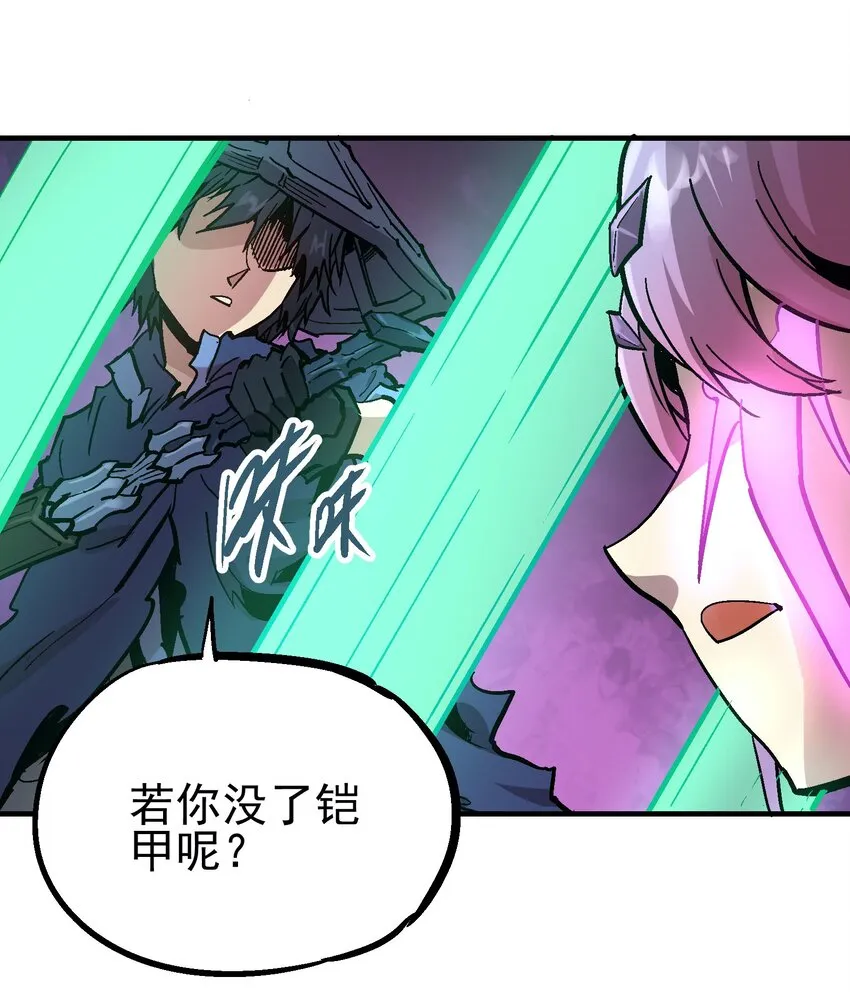 042 吸收 第30页