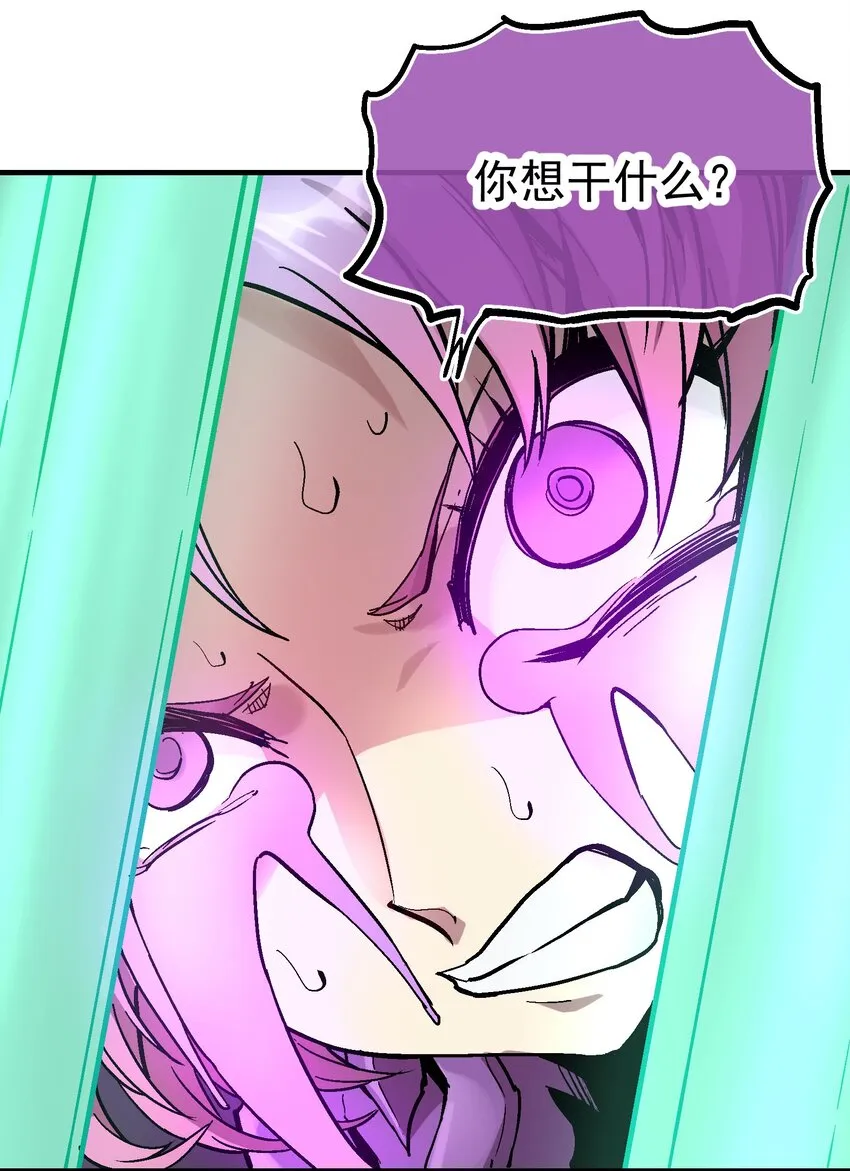 042 吸收 第31页