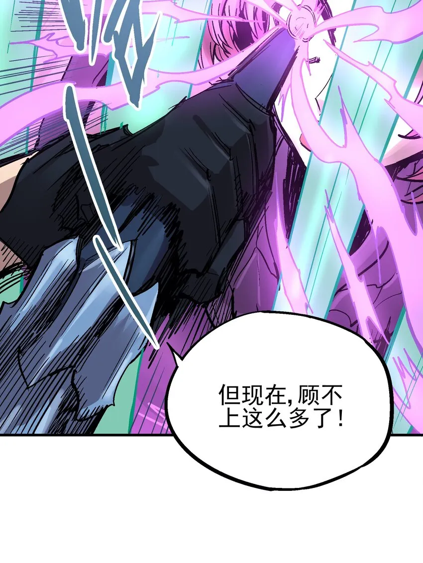 042 吸收 第33页
