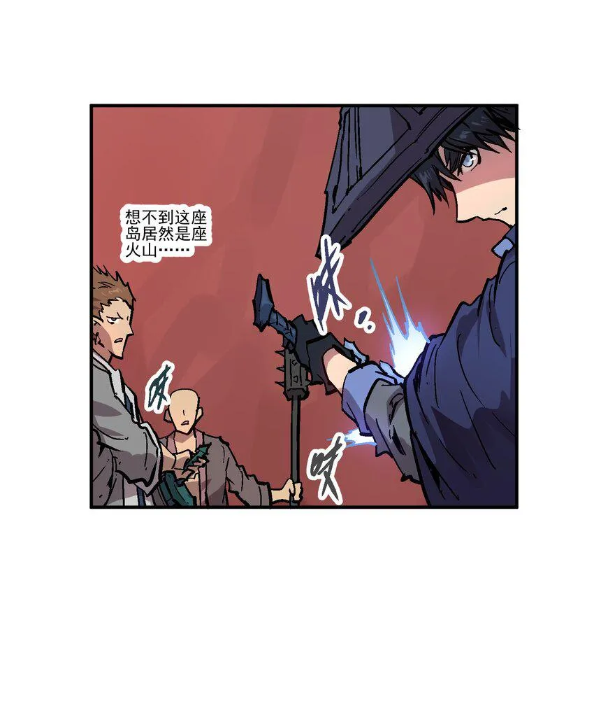 045 沼泽 第15页