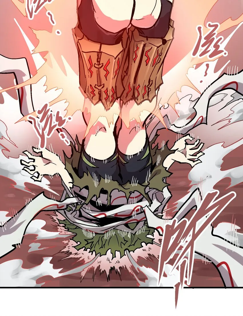 049 阴谋 第18页