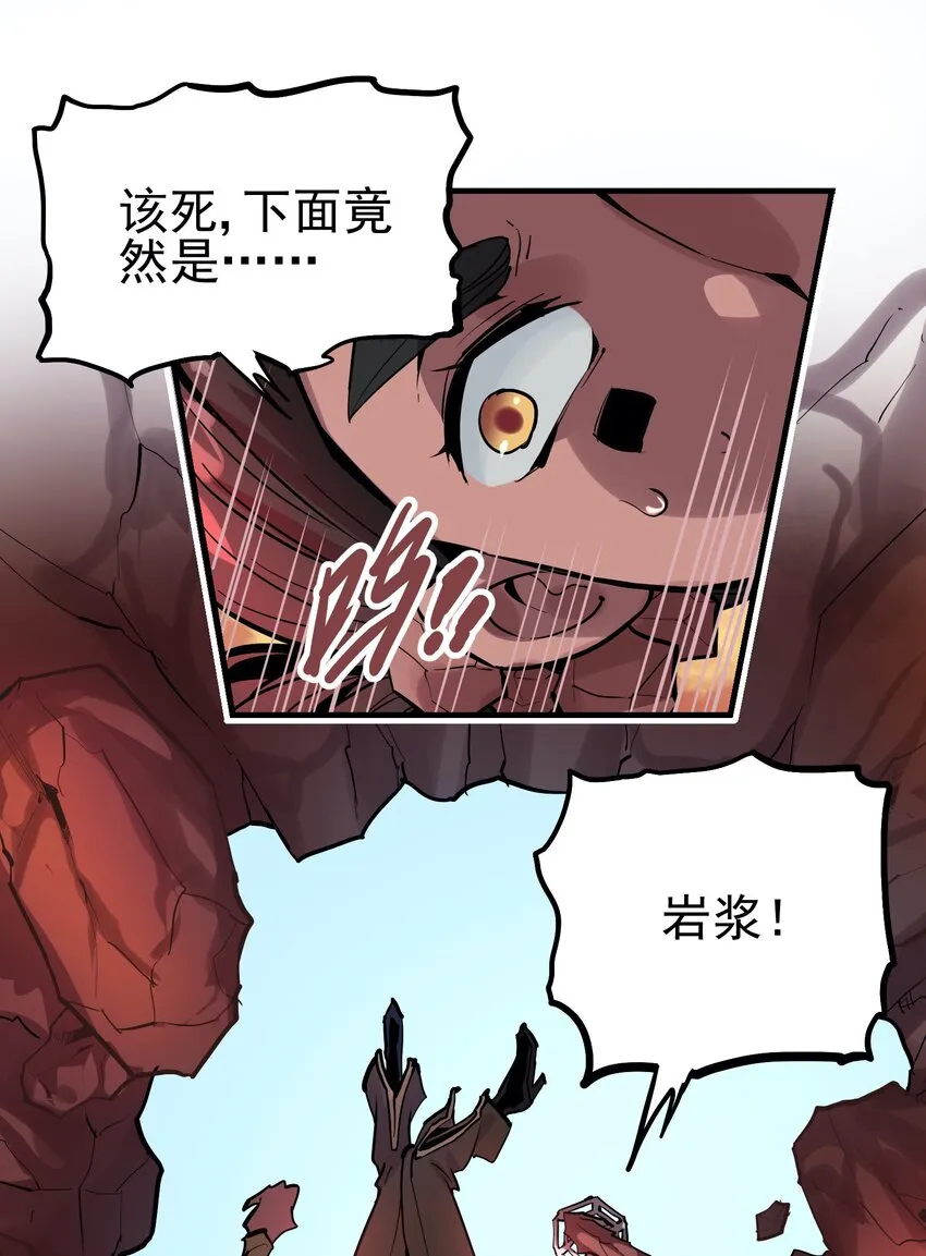 051 烟杆 第11页