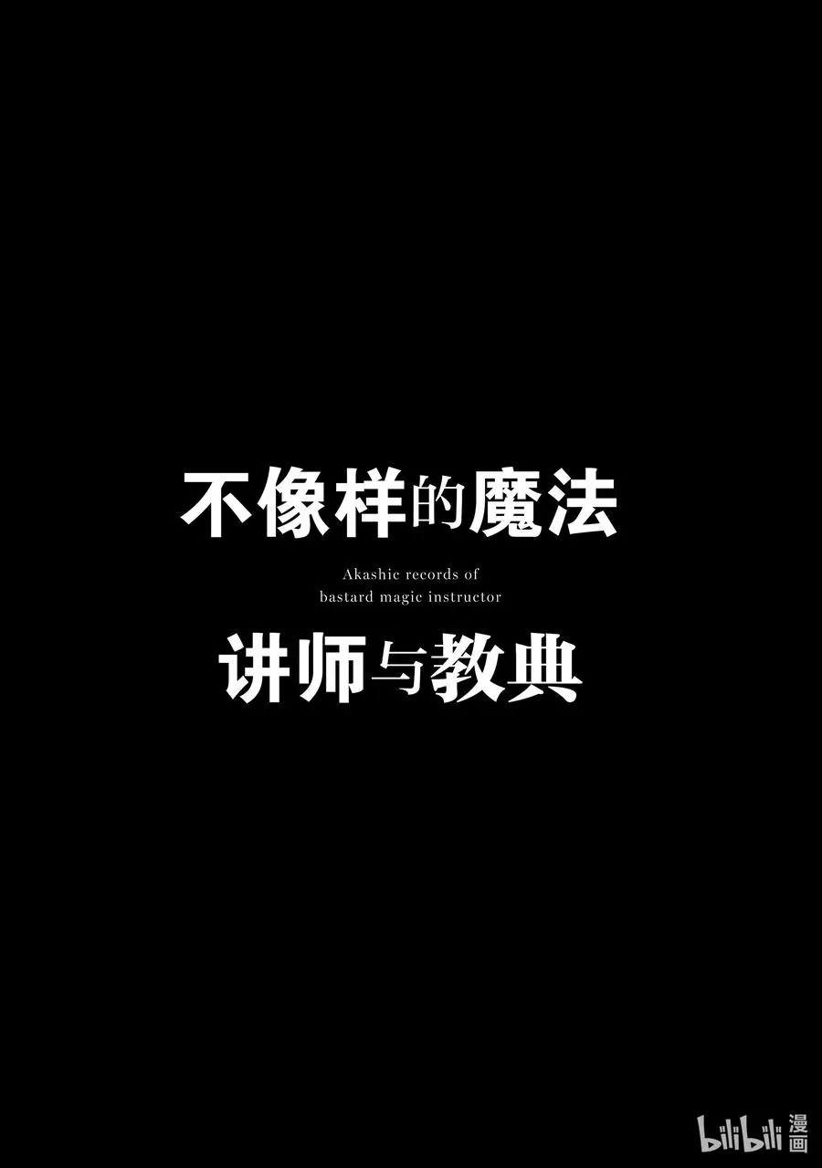 71 71 第34页