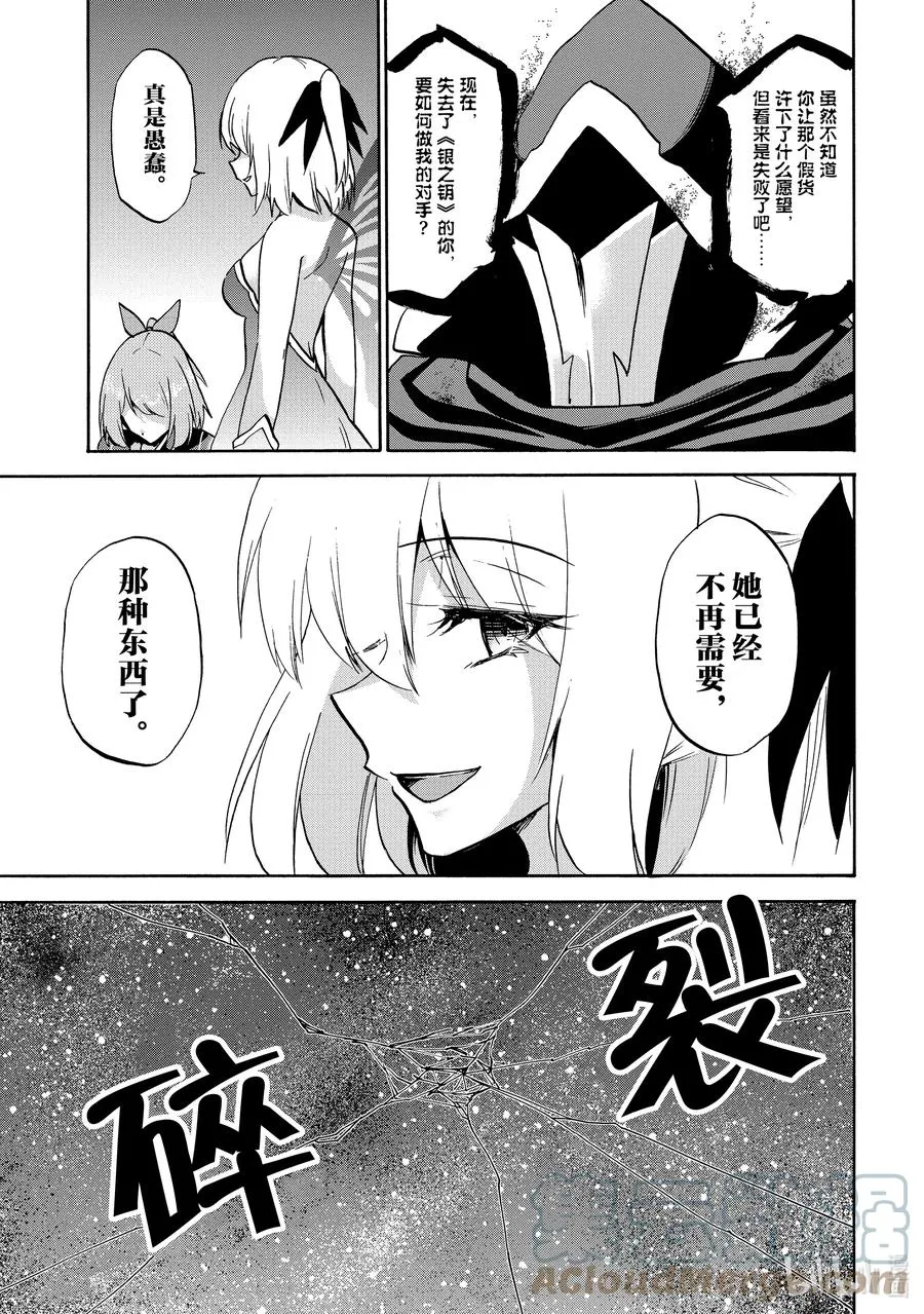 70 70 第3页