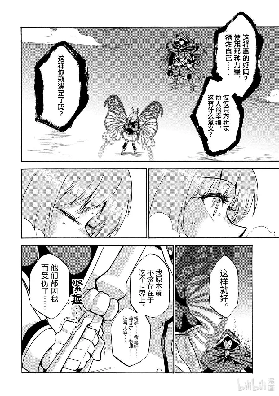 69 69 第2页