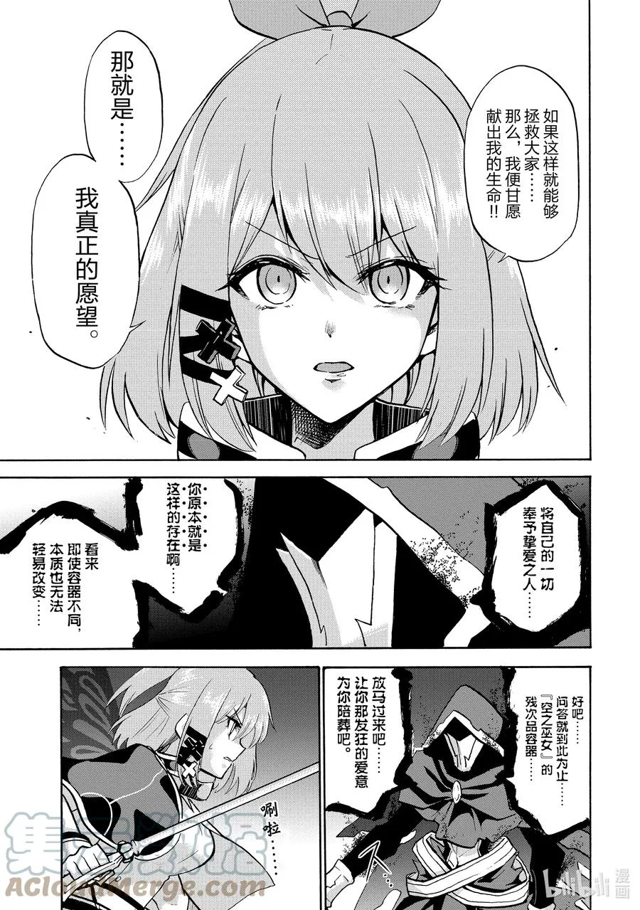 69 69 第3页