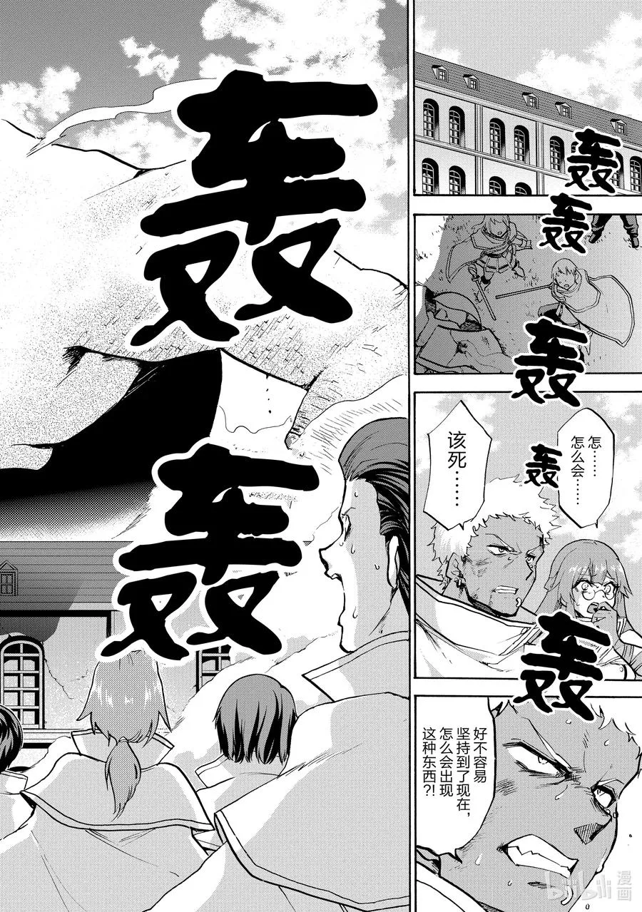 69 69 第10页