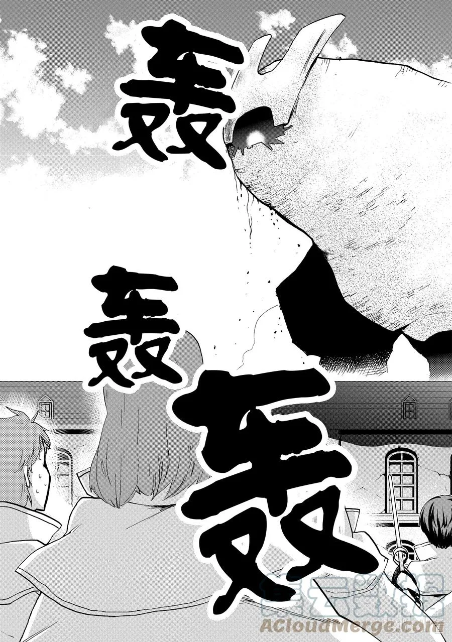 69 69 第11页
