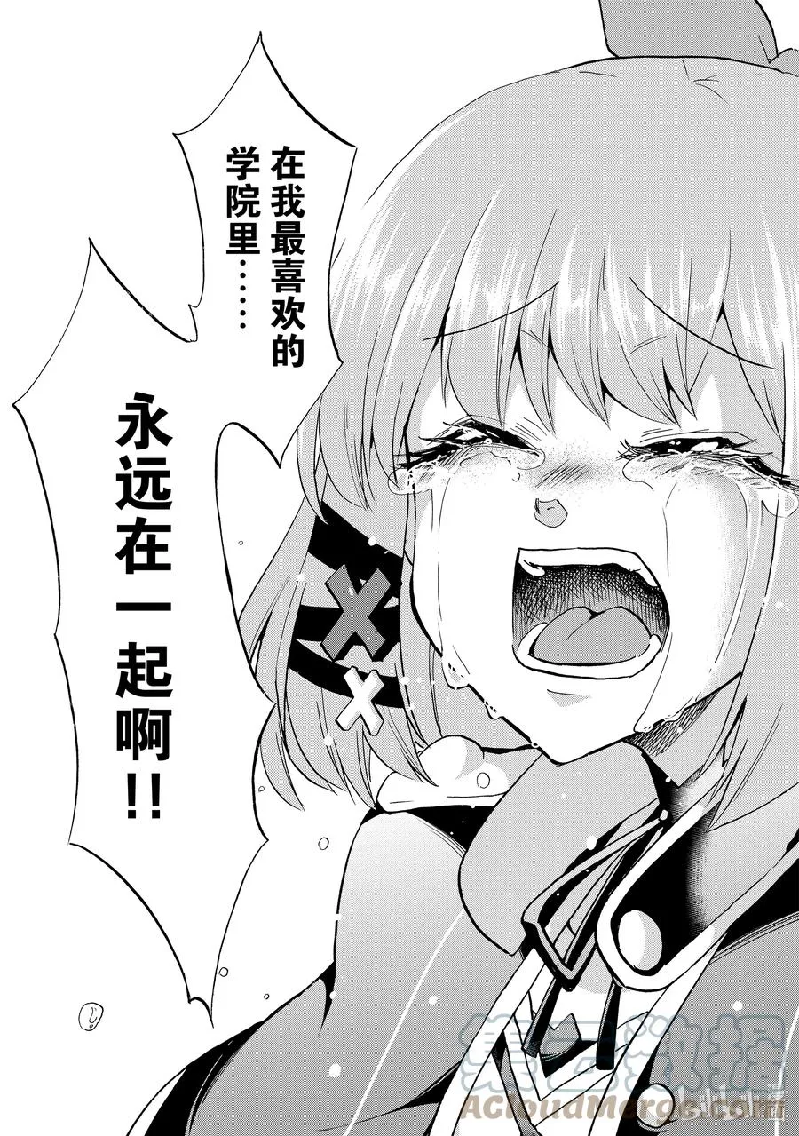 69 69 第37页