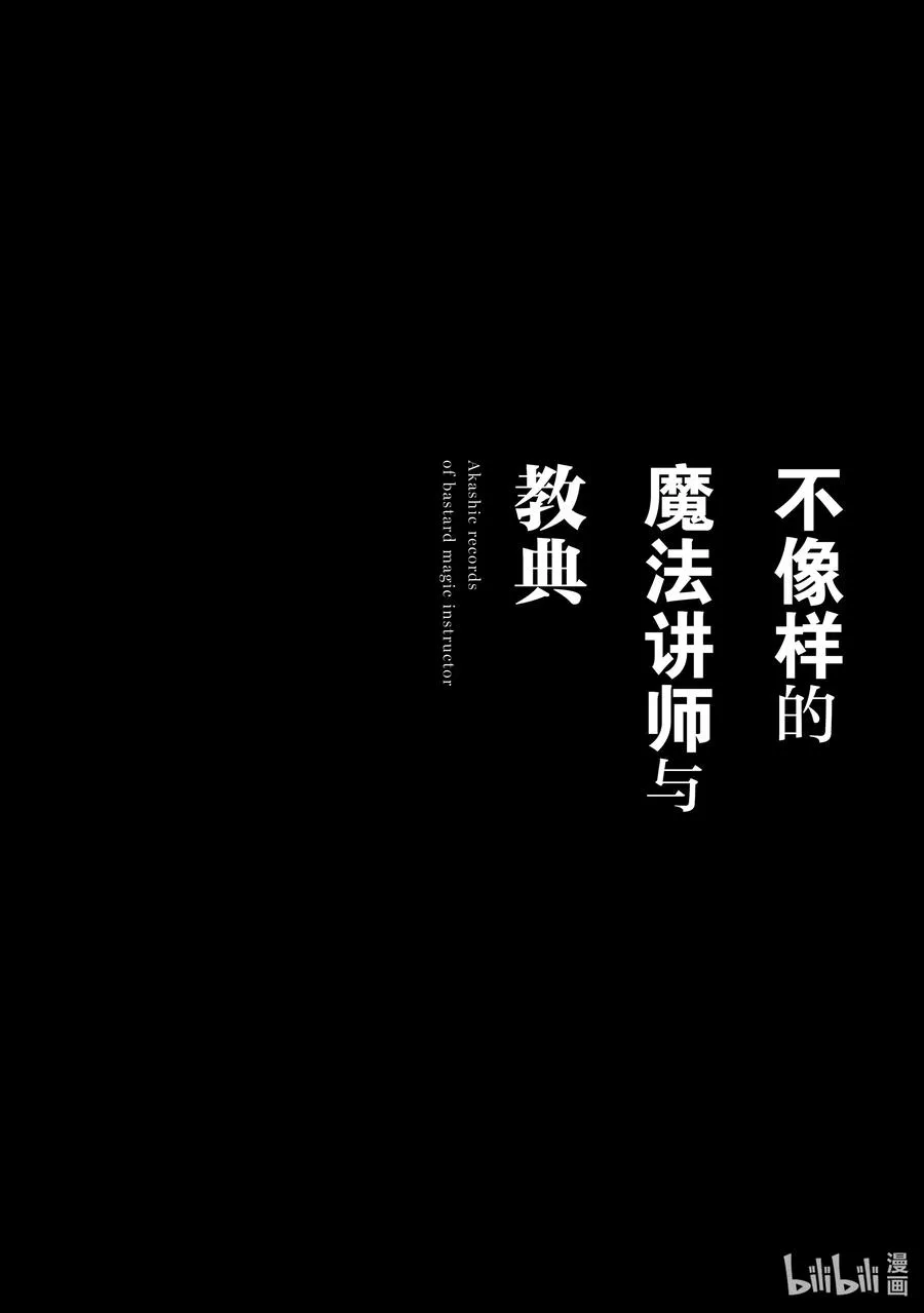 69 69 第42页