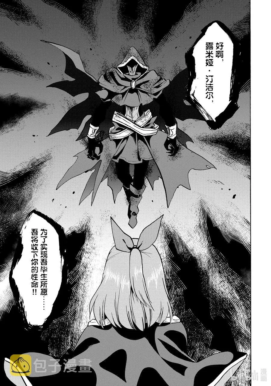 68 68 第10页