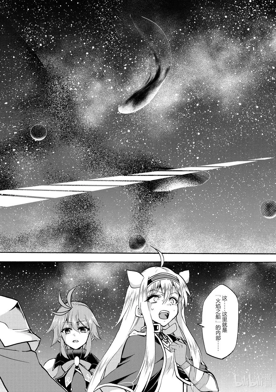 67 67 第6页