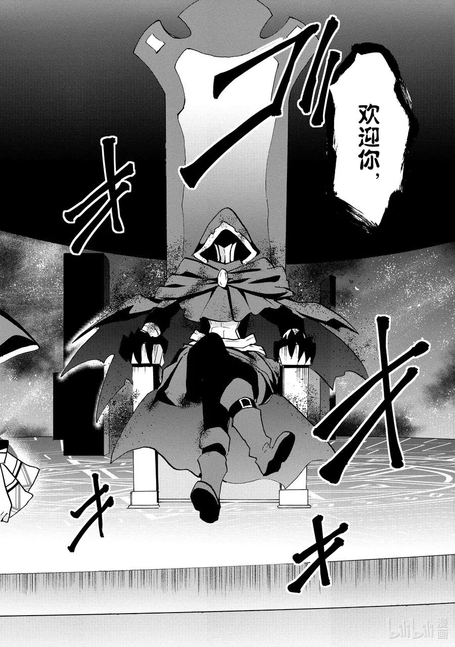 67 67 第36页