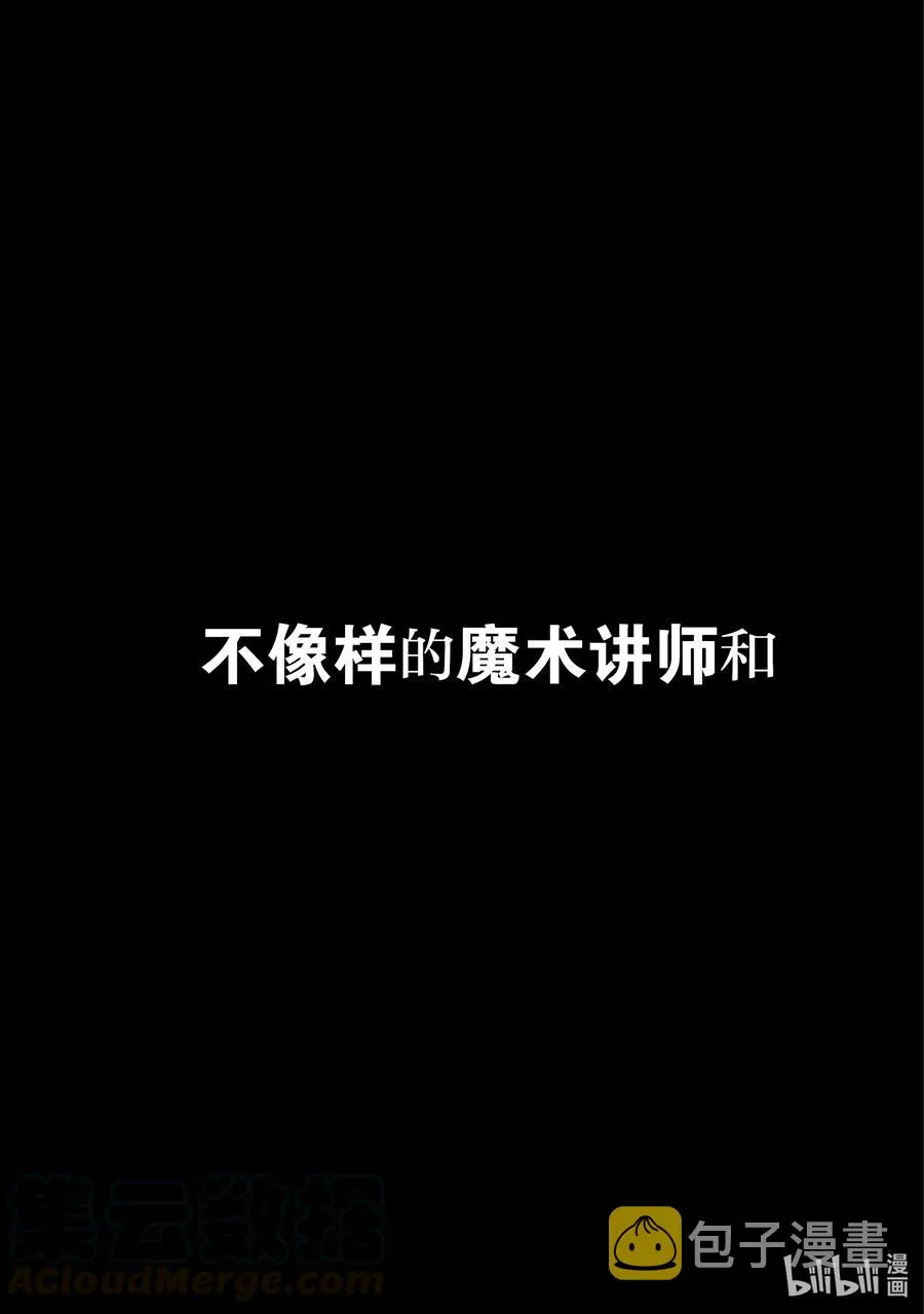 67 67 第39页