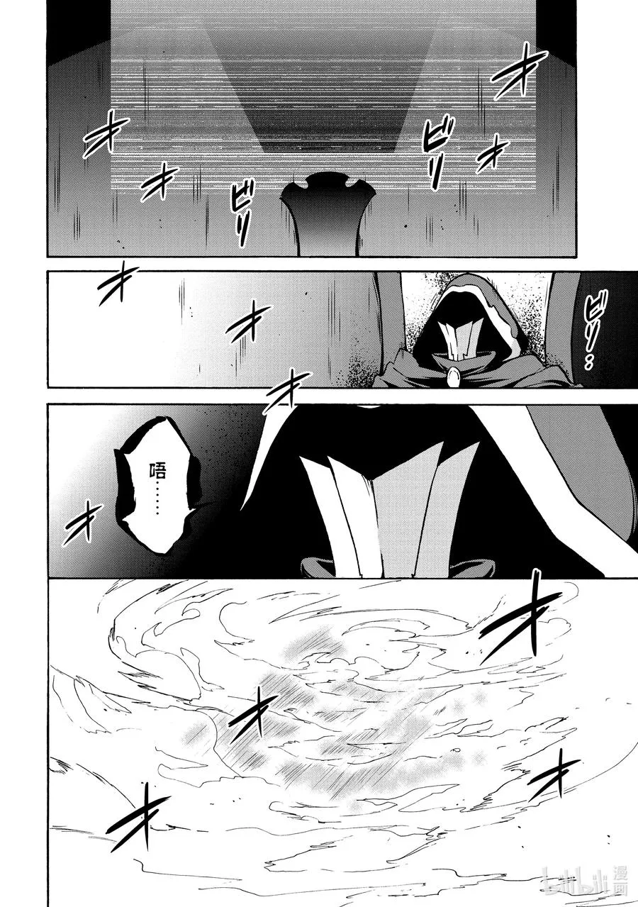 66 66 第16页