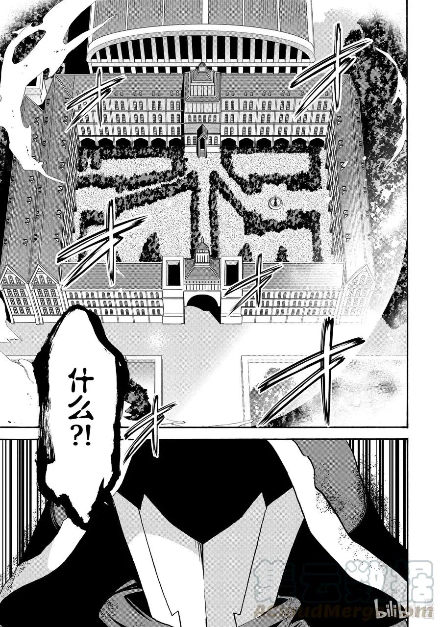 66 66 第17页