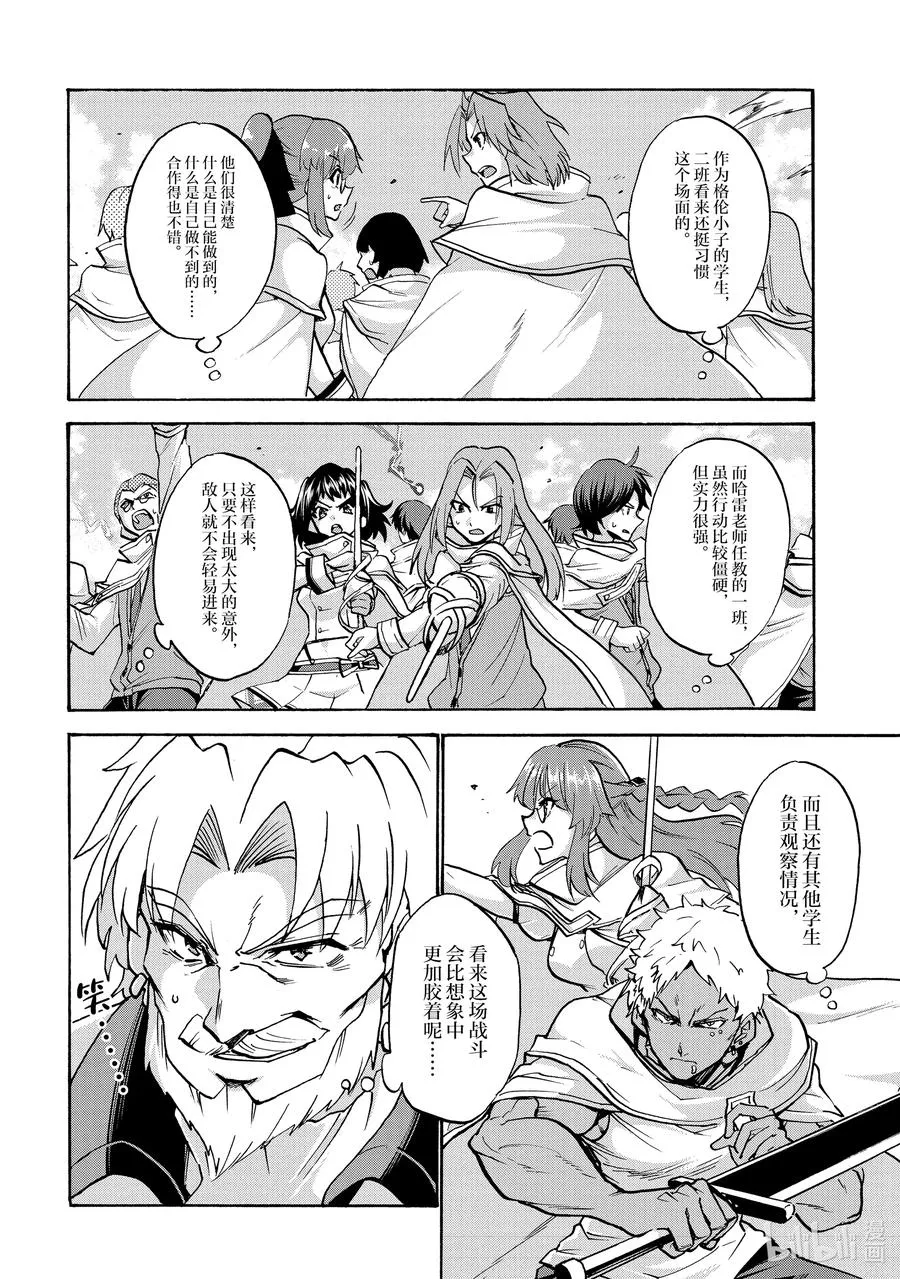 66 66 第32页