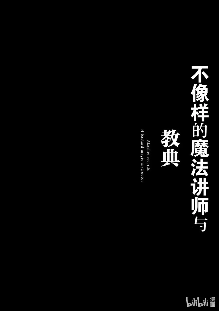 66 66 第42页