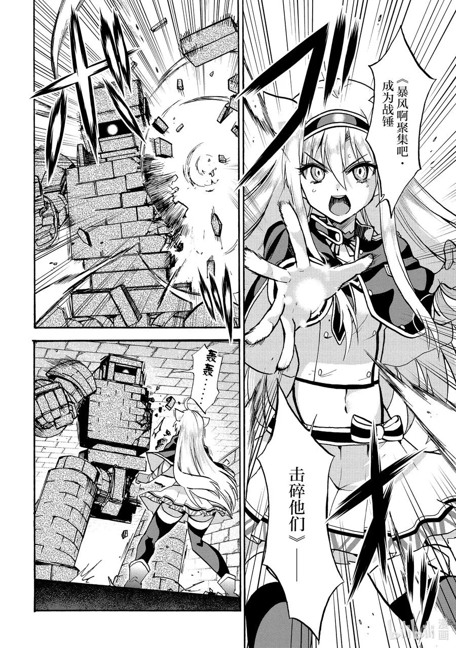 65 65 第2页
