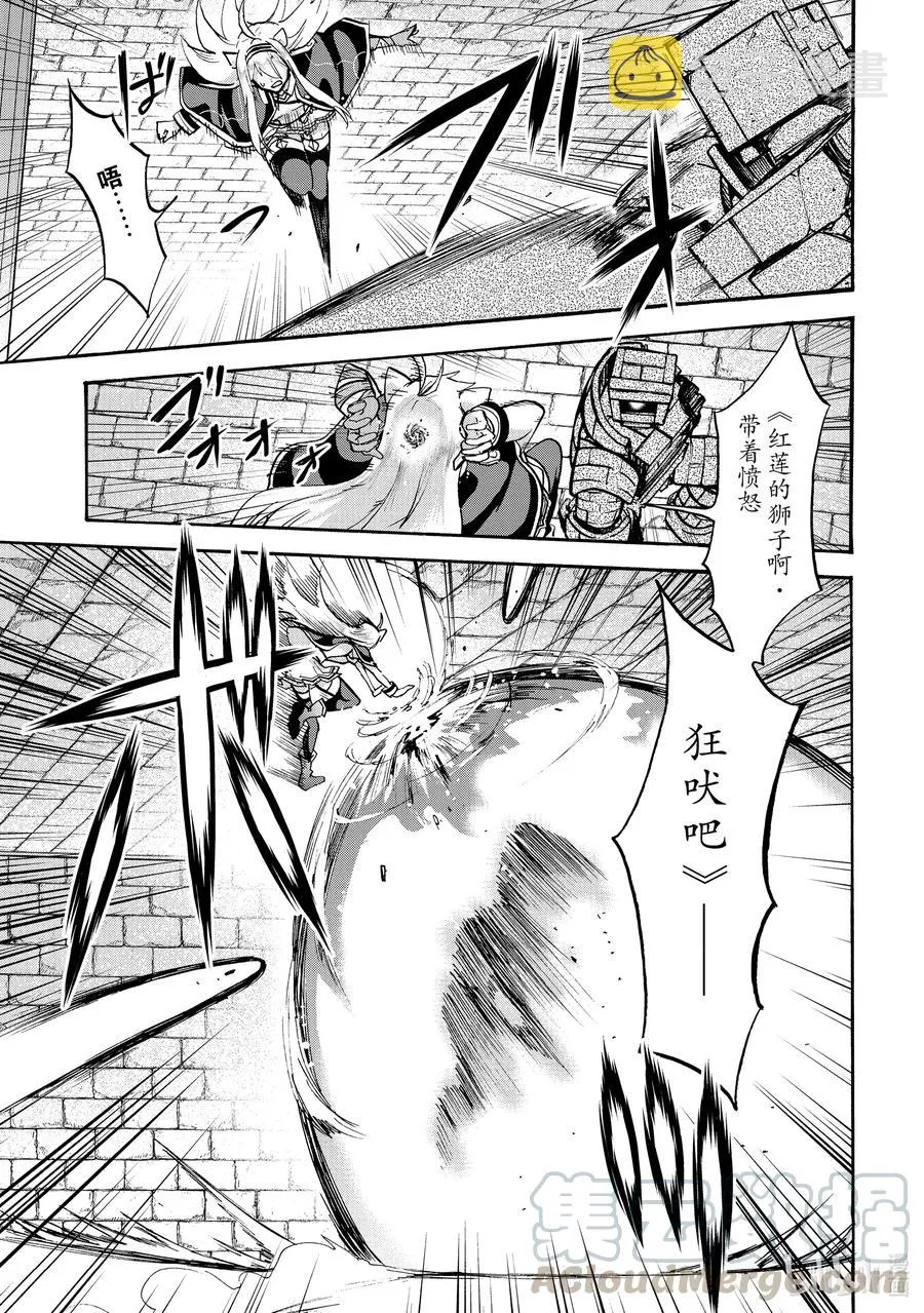 65 65 第3页