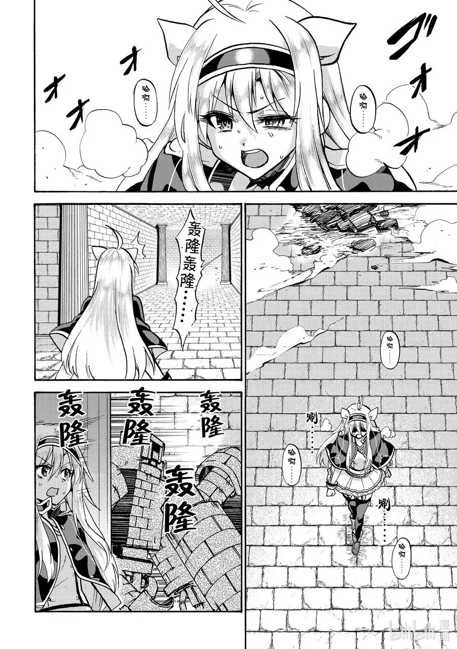 65 65 第4页