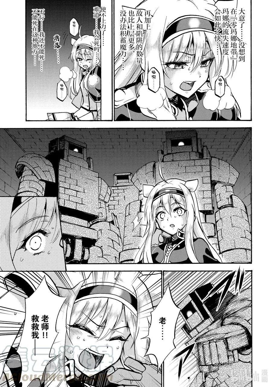 65 65 第5页