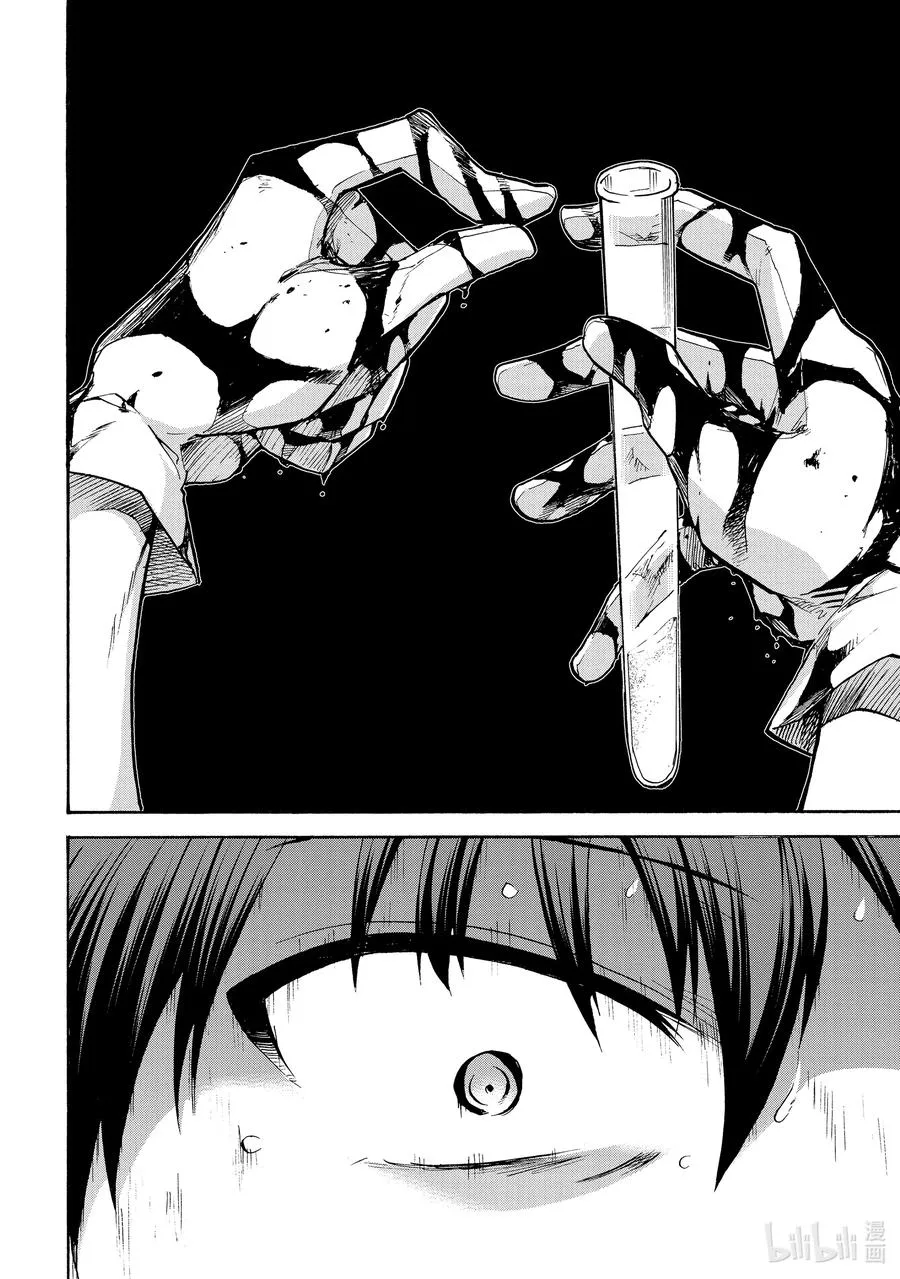 65 65 第12页