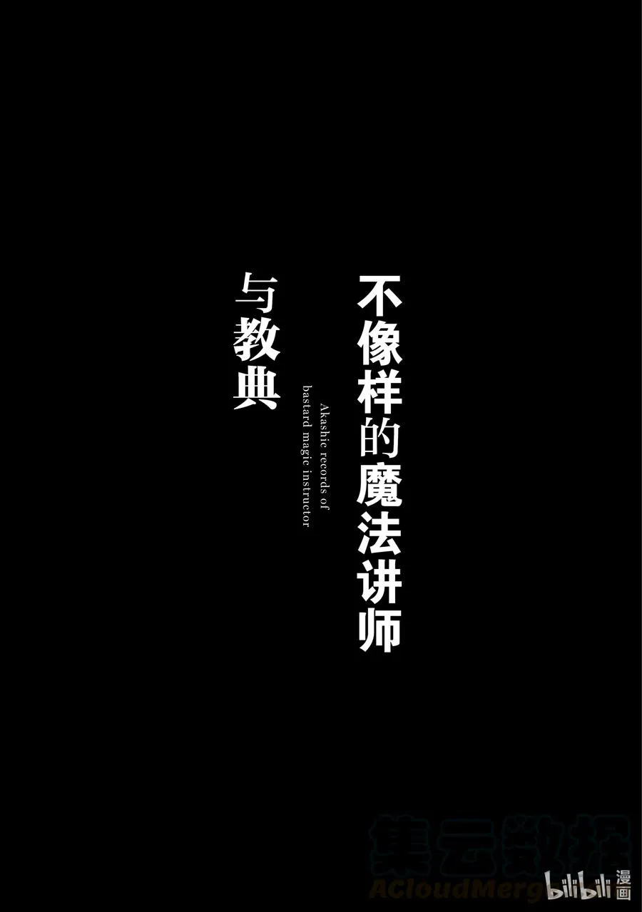 65 65 第35页