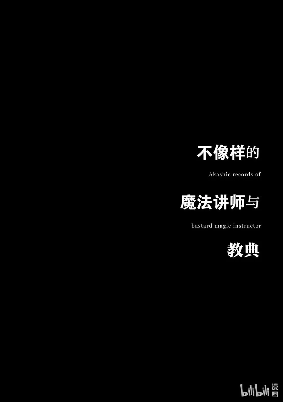 65 65 第36页