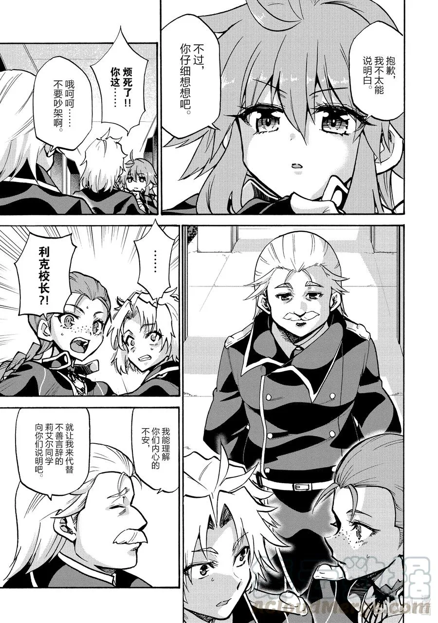 64 64 第9页
