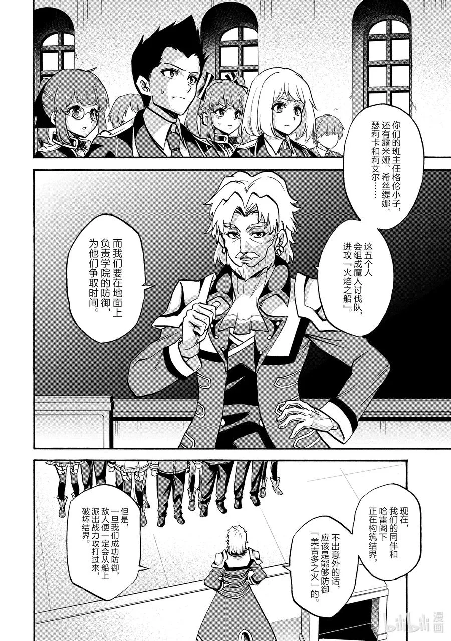 64 64 第14页