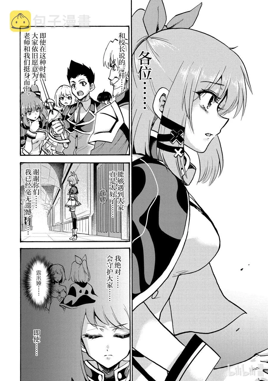 64 64 第18页