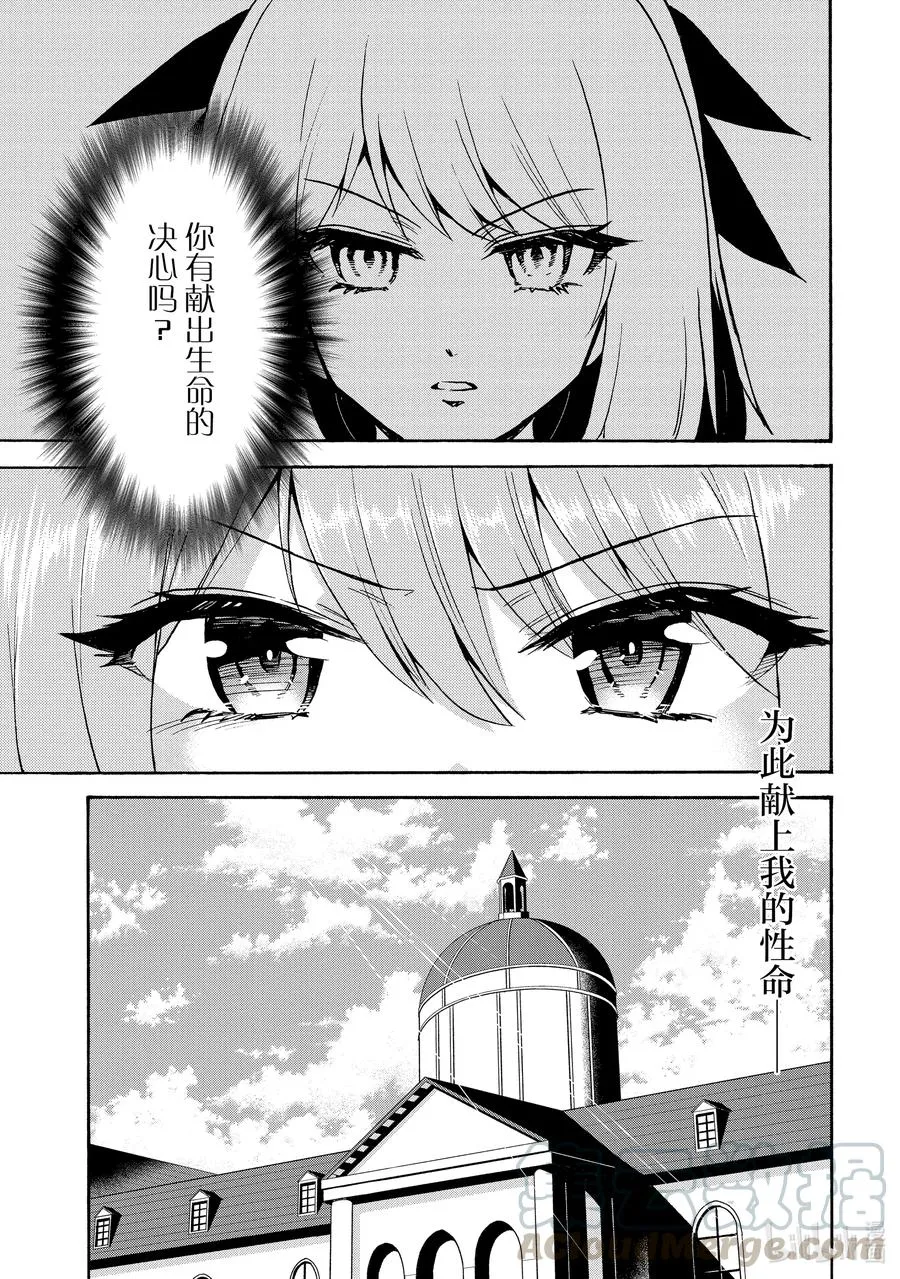 64 64 第19页