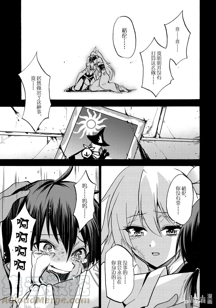 64 64 第25页