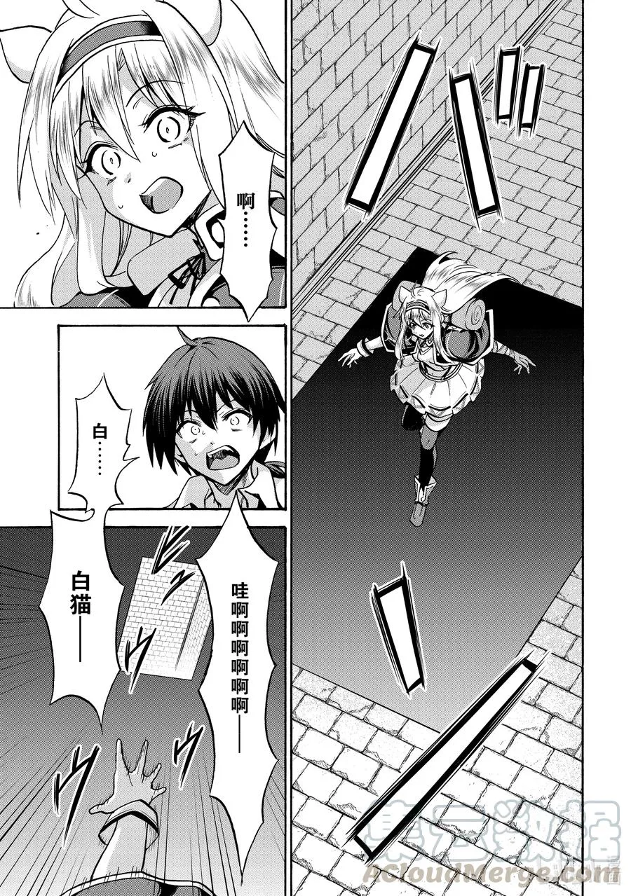 64 64 第31页