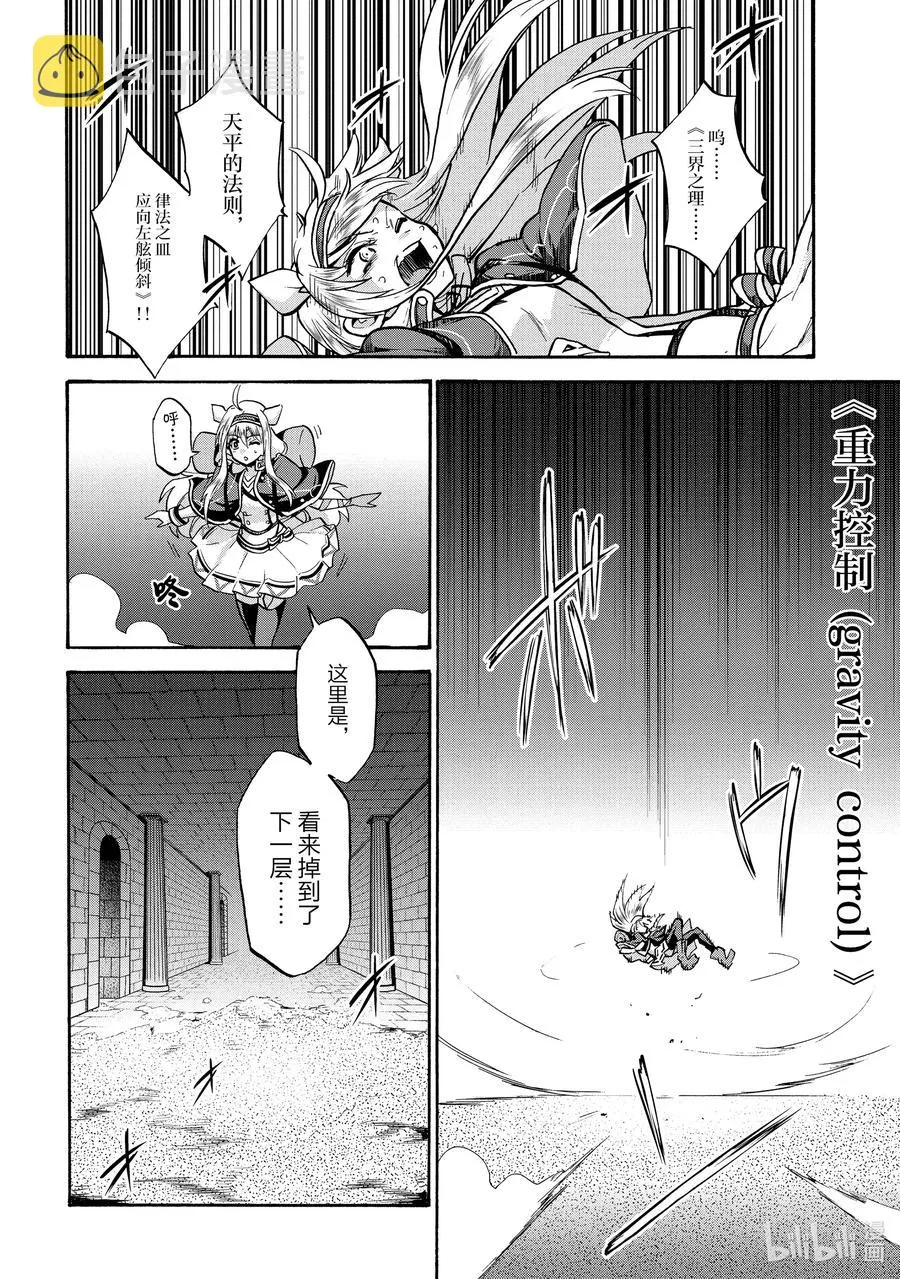 64 64 第32页