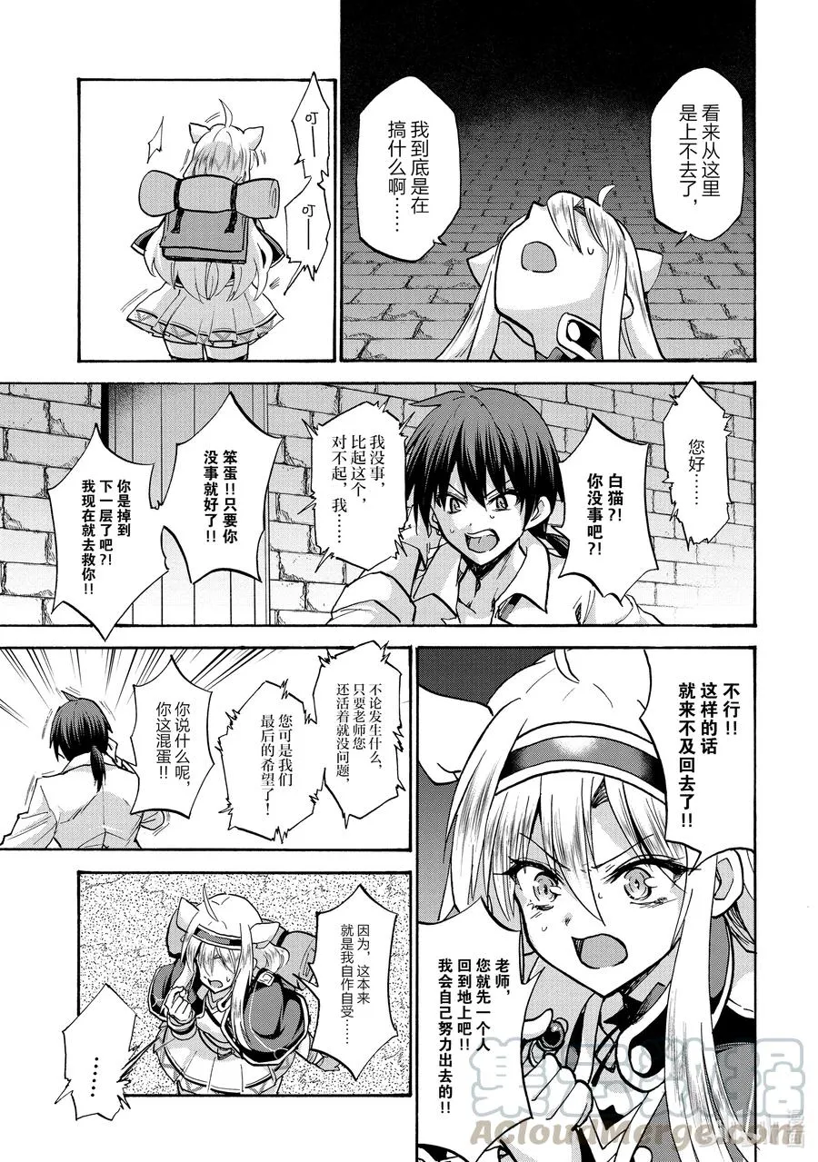 64 64 第33页
