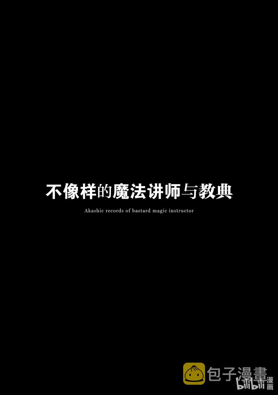 64 64 第36页