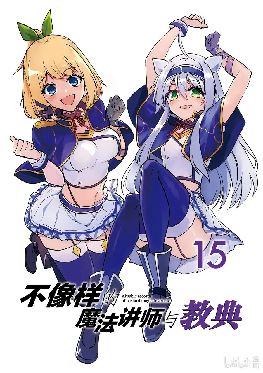 63 63 第2页