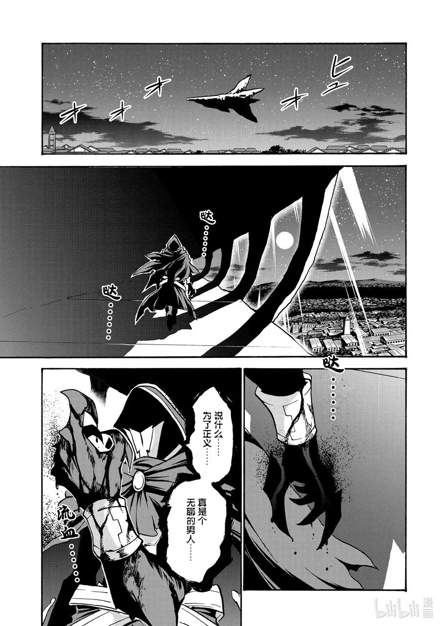 63 63 第24页
