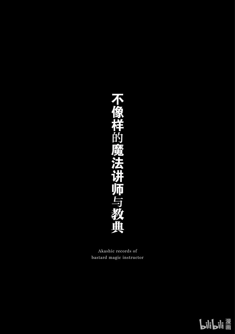 63 63 第34页