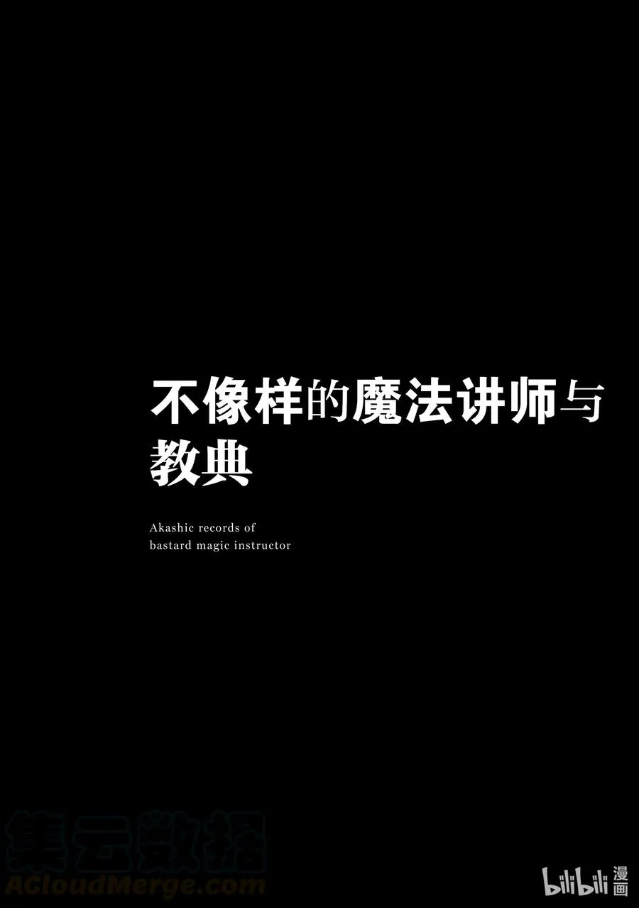 63 63 第35页