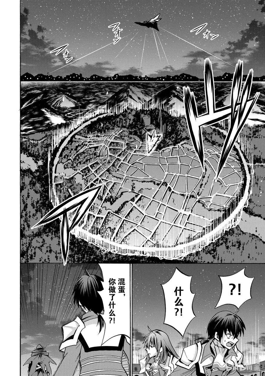 62 62 第8页