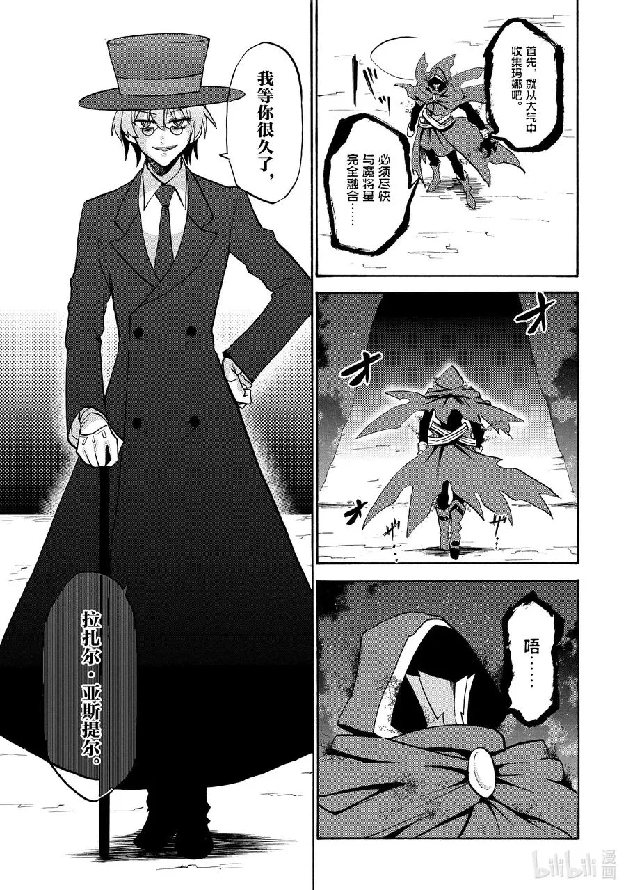 62 62 第15页