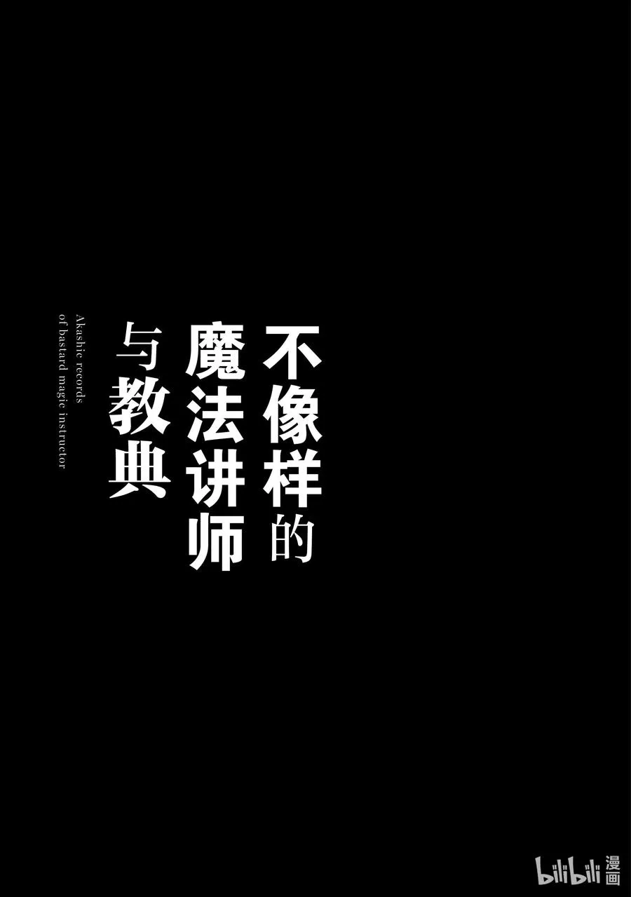 62 62 第33页