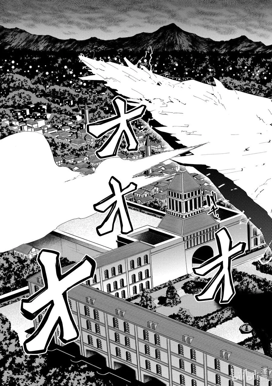61 61 第7页
