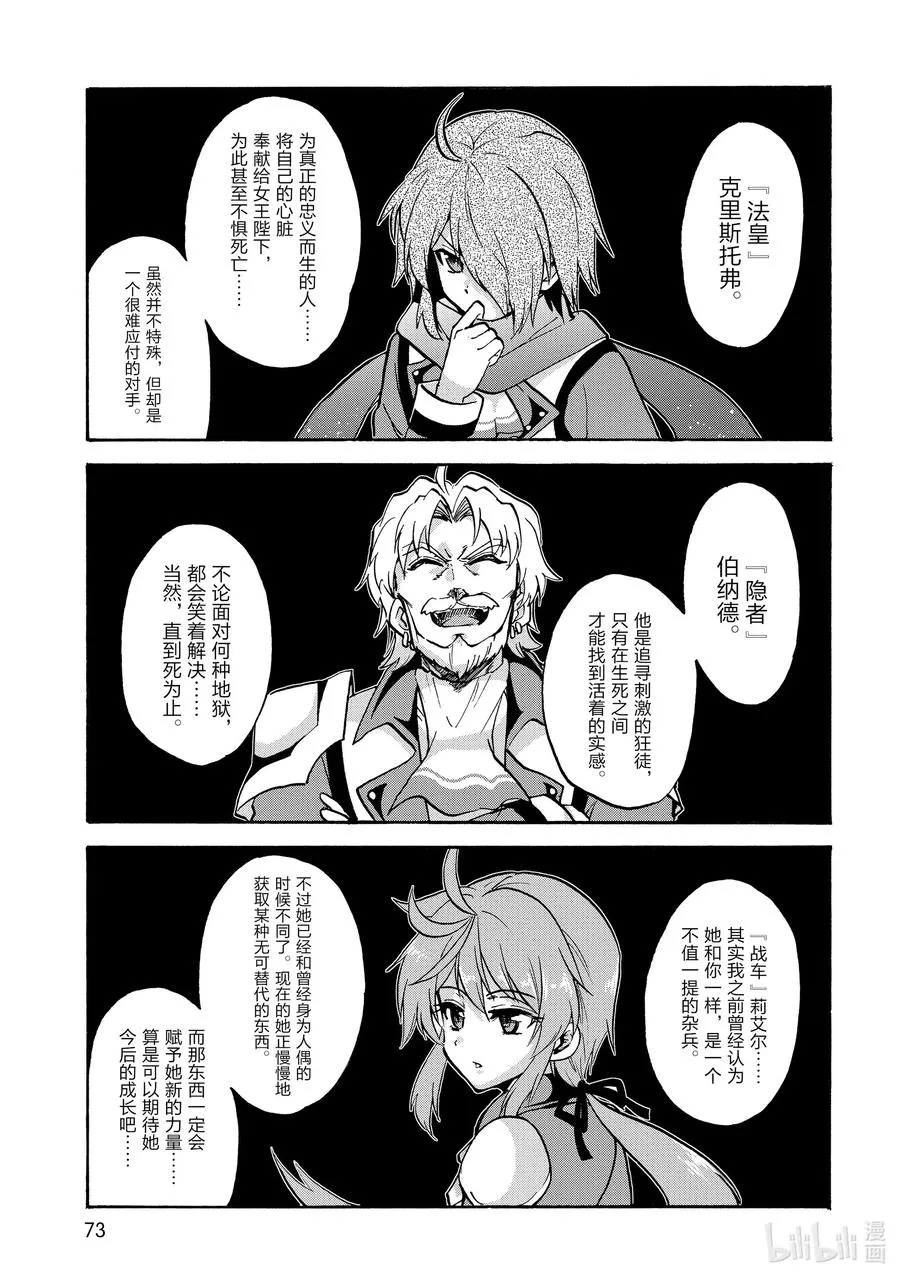 60 60 第3页