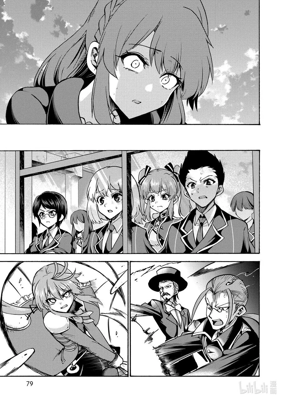 60 60 第9页