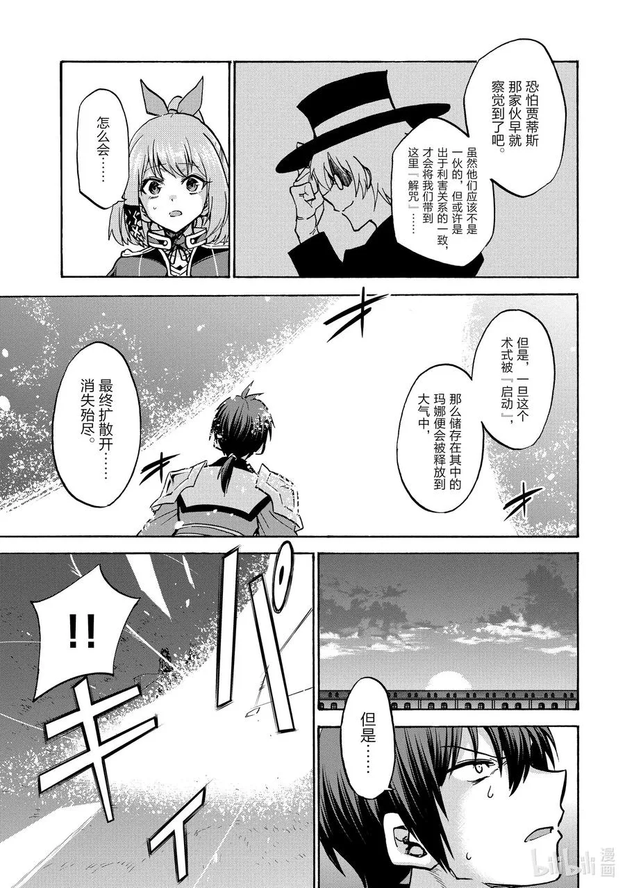 60 60 第27页
